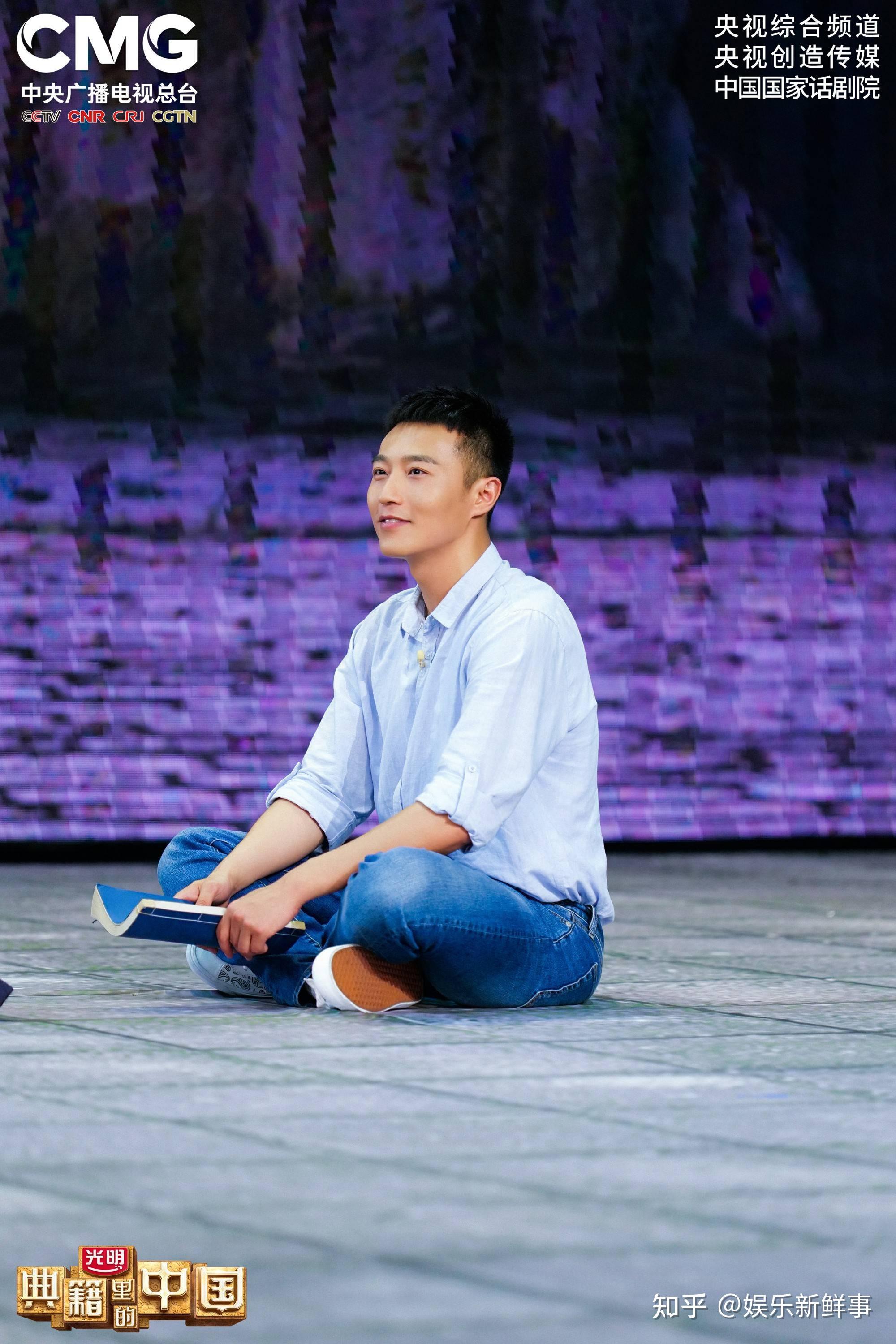 王森《典籍里的中国》用夯实演技还原经典历史