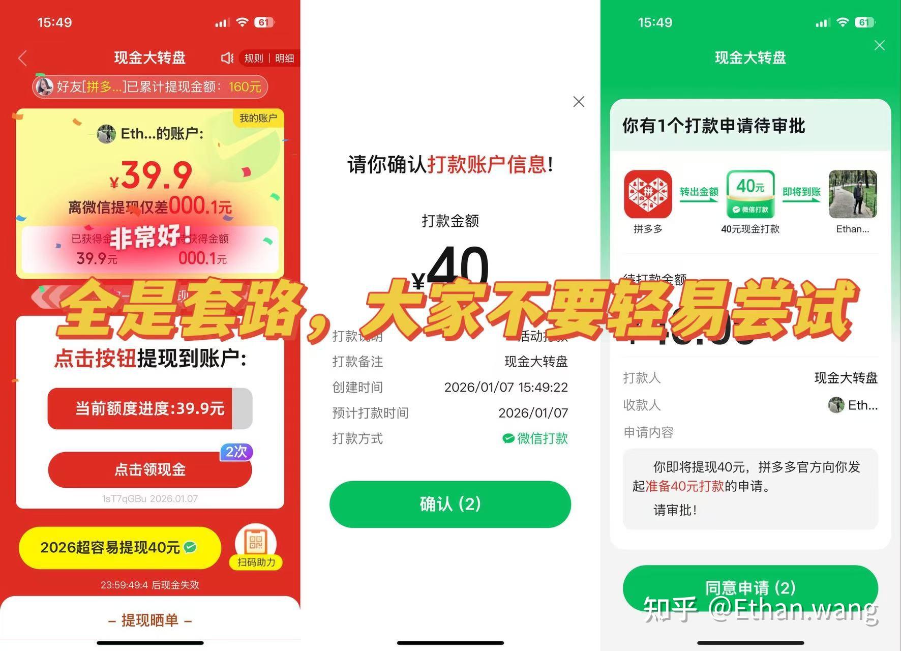 Pdd Discount 2026你在用什么App购物,PDD百亿补贴会员这么香,你不会还不知道吧 - 知乎