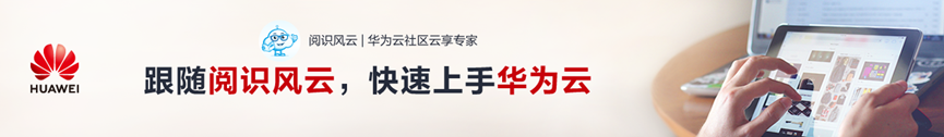 主机防护如何更安全、高效? HSS新增多种特性，让你少走弯路