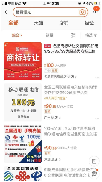 赚钱的小项目图片 v2-fc0c817fb820db76ade4597d8665f261_1440w.jpg?source=172ae18b