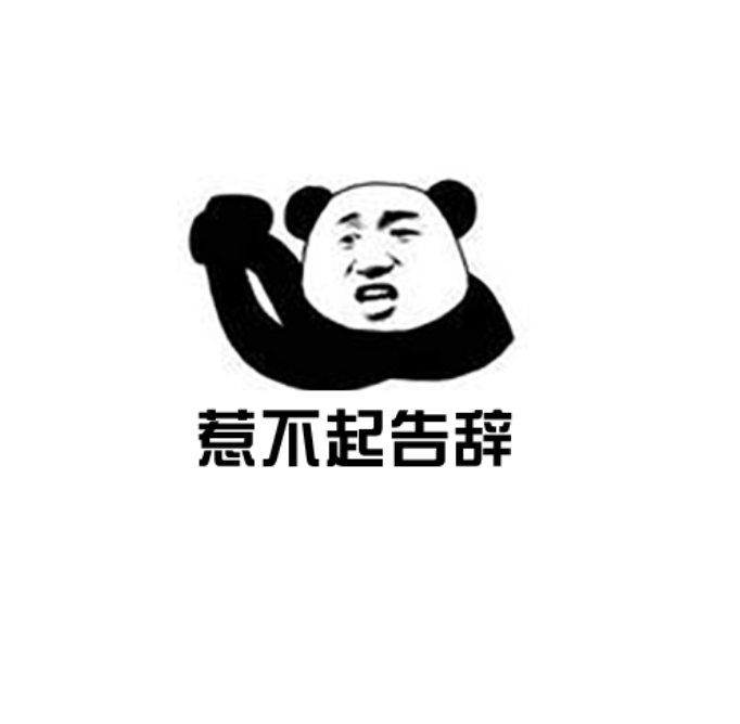 女文青是怎么变成一个贬义词的