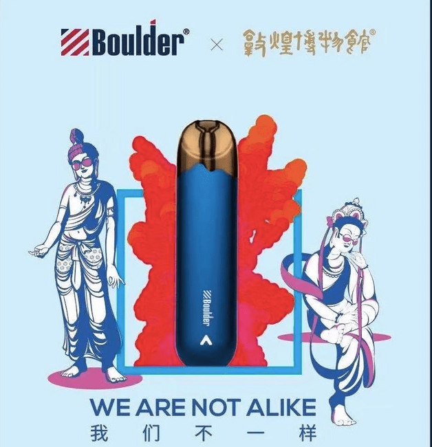 敦煌市博致歉并停止联名合作比亚迪广告门大结局艾菲奖新增私域类奖项