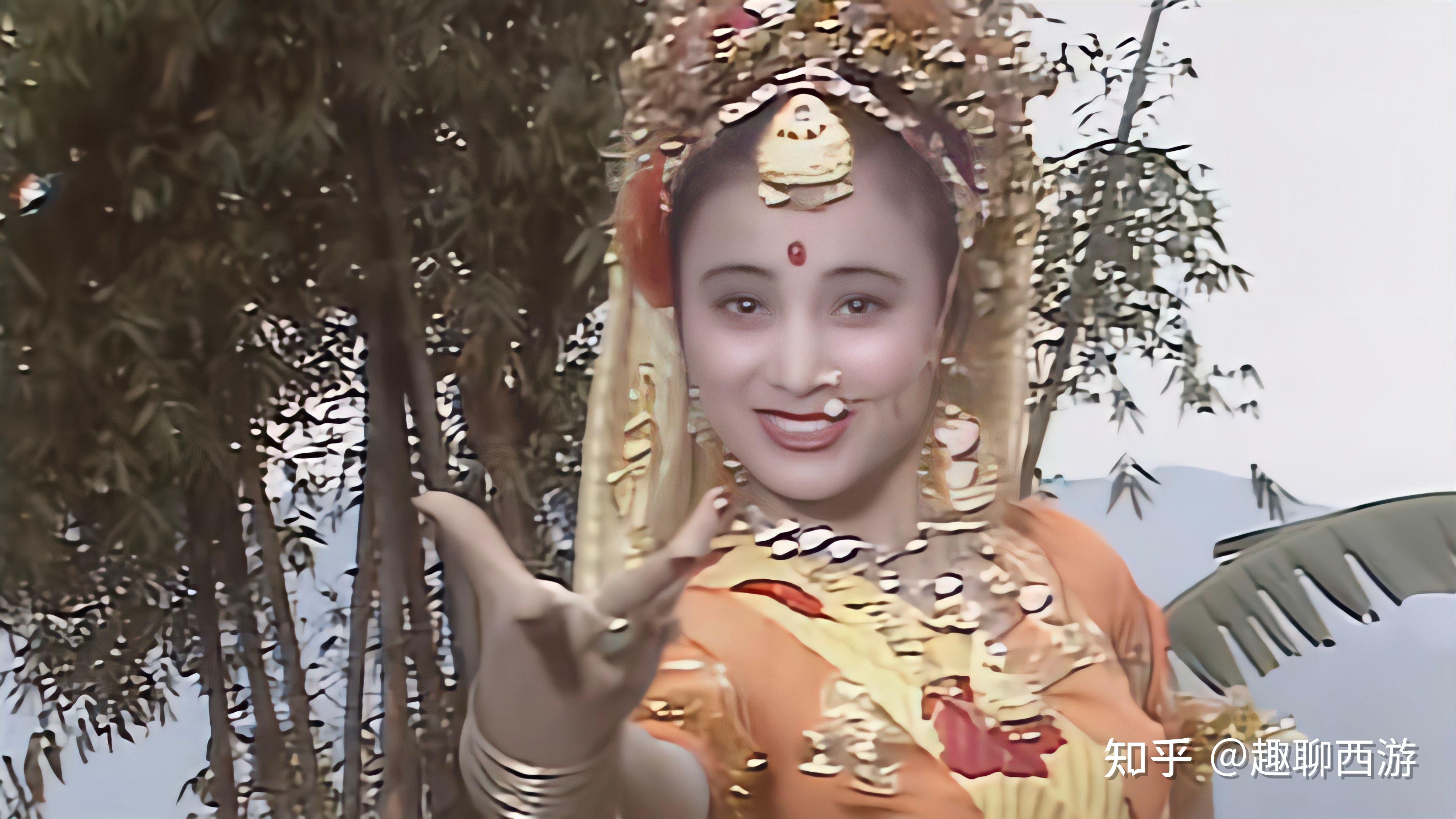 杨洁是西游记的导演,杨春霞是白骨精扮演者,两人为什么结下仇怨? - 知乎