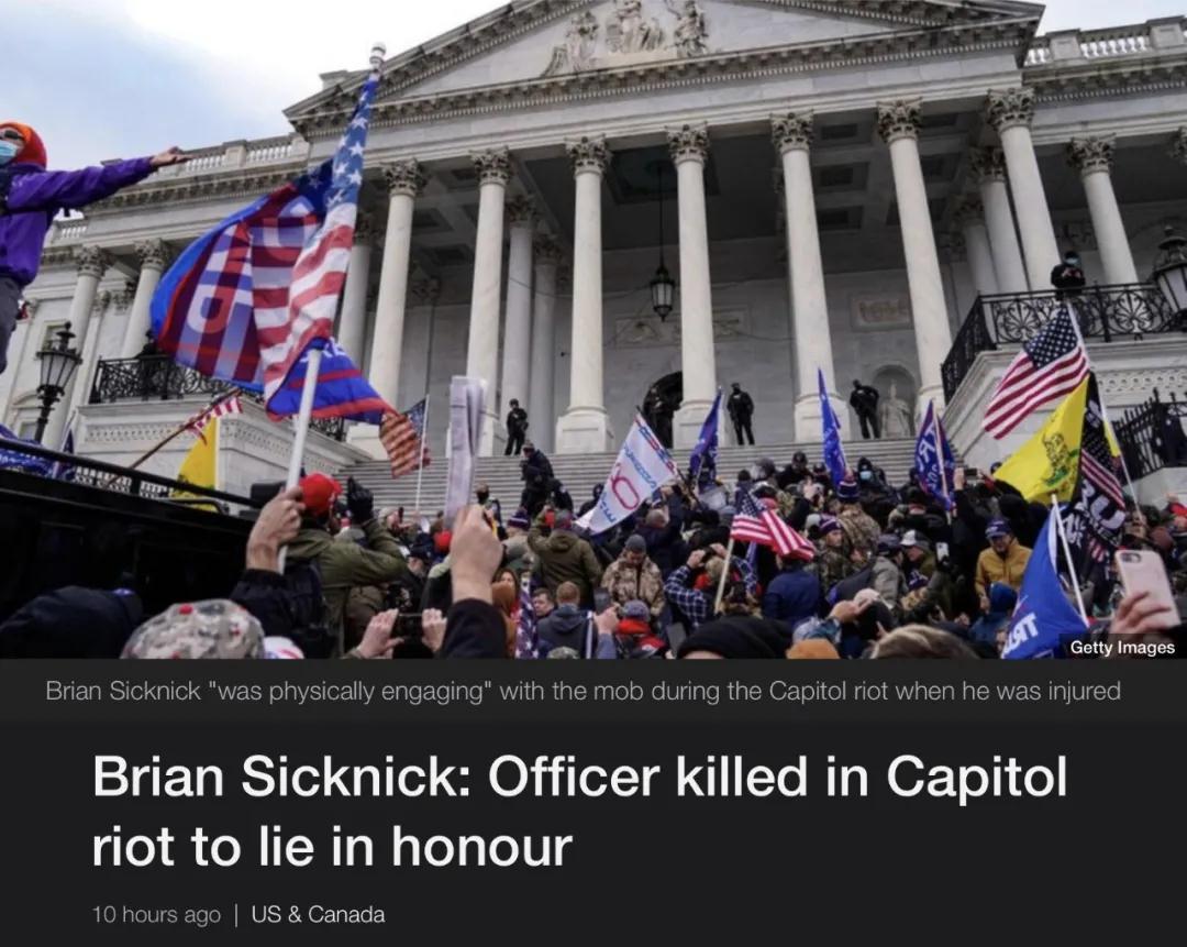 a police officer who died during the pro-trump siege of the us