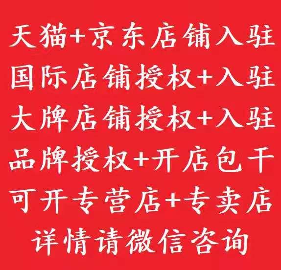 微信怎么开店_开店微信头像用什么好_开店微信收款收入多少需要纳税