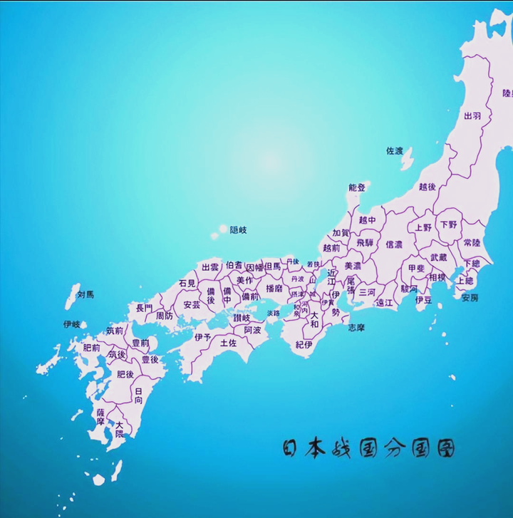 战国期武家支配层与家格秩序 - 知乎