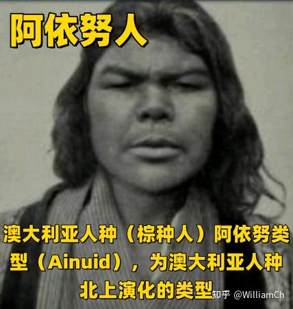 绳文人VS弥生人 - 知乎