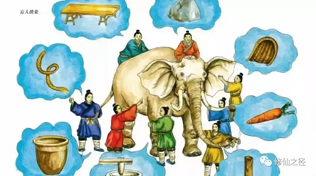 叶星语对修炼一知半解是件危险的事