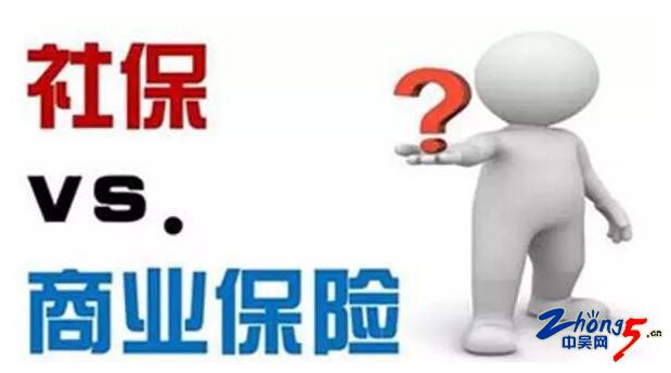 多少岁开始交医保 v2-fc260c31704a16a312ecb0aa04d3c22d_1440w.jpg?source=172ae18b