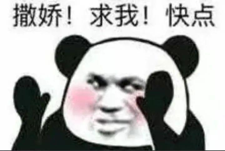 有没有关于抱抱的表情包呀？ - 知乎