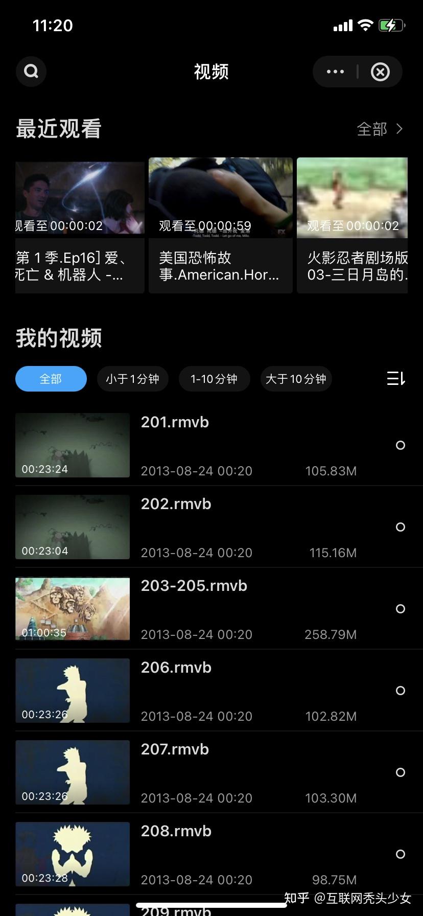 小白的NAS入门碎碎念,好像无意中安装了一个不得了的神仙套件…插图2 小白的NAS入门碎碎念,好像无意中安装了一个不得了的神仙套件…插图2