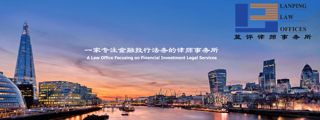 中国交易场所基本监管规范透视 - 知乎