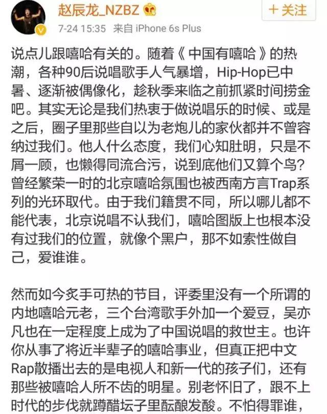 胡汀洋在南征北战面前幼稚园杀手根本不值一提