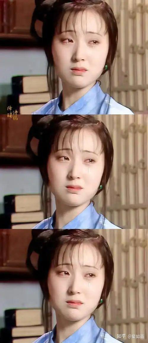 我女儿说林黛玉为什么要整天哭,为什么要那么敏感,比她惨的人大把大把