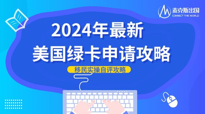 Top 10 Emerging Technologies of 2024 World Economic Forum