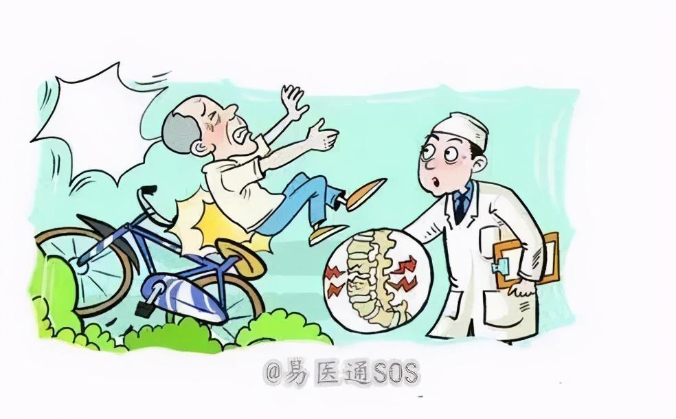 7旬患者高位截瘫,亟待赴粤治疗