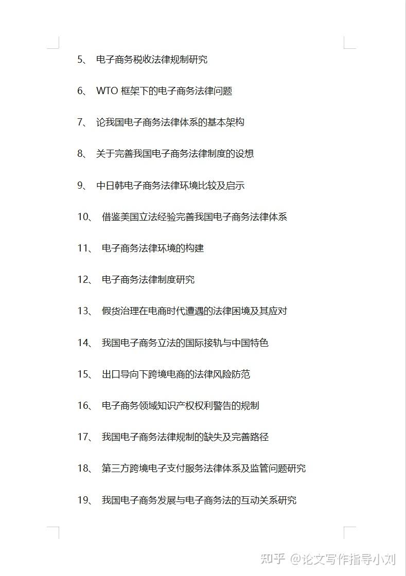 v2-fc341c5acd980b251074c5431f4015e4_r.jpg