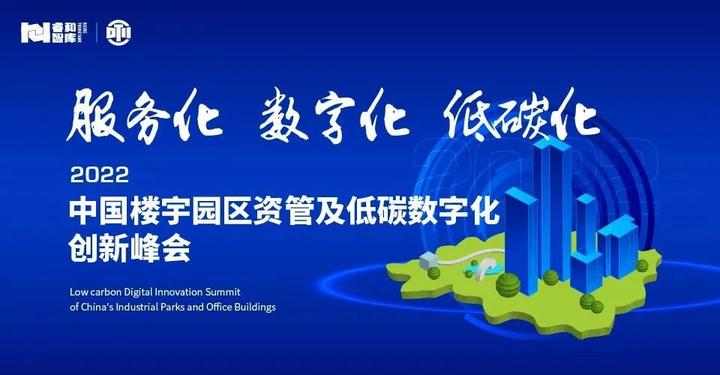 关于大宗商品摄影教程笔记app的信息