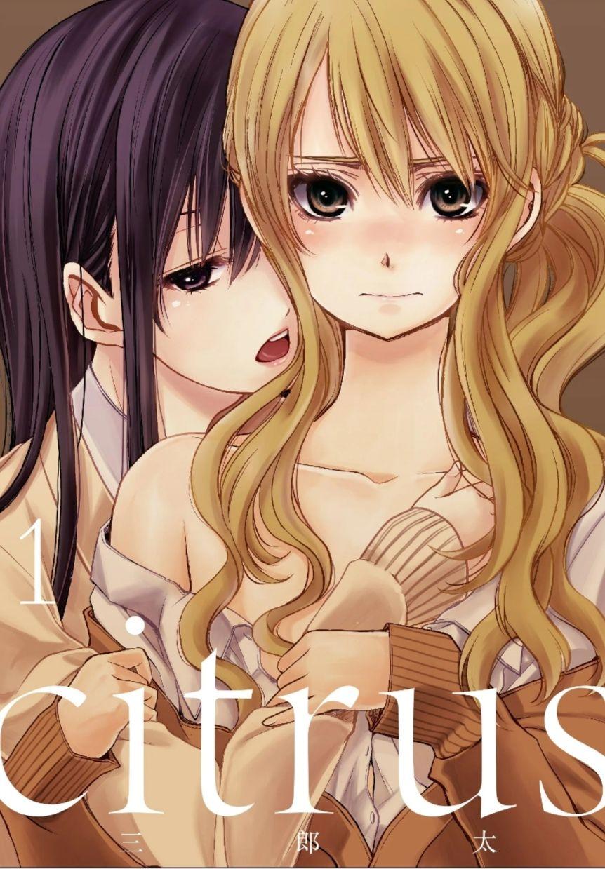 有什么好看的百合漫画啊求告知