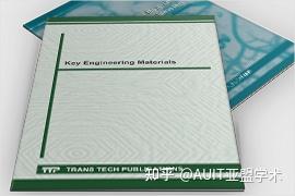 Transtech Publishers Trans Tech Publications Ltd 出版社. 外文期刊 会议期刊系列征稿 - 知乎