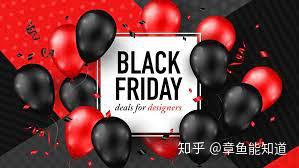 今年 黑五 时间确定了 现附上促销提交 截止时间表 知乎