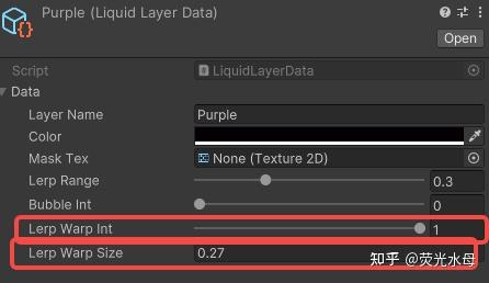 图片[23]-【unity shader】复刻星穹铁道调酒效果 - 盘古CG网-盘古CG网