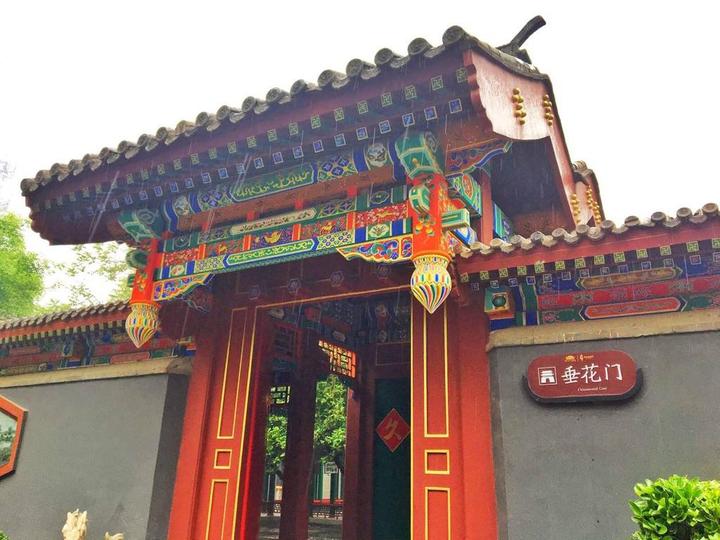 【四合院系列】四合院里最精致的一个建筑——垂花门 - 知乎
