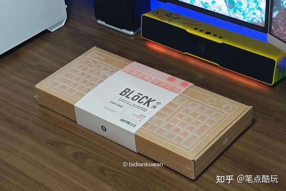 复古风+客制化+高效码字，Lofree洛斐BLOCK小方98键三模机械键盘 - 知乎