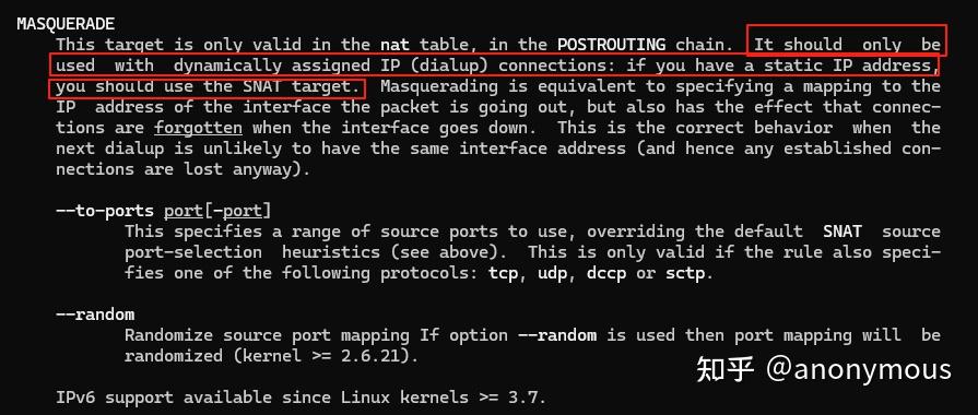 不要轻易做 iptables MASQUERAD - 知乎