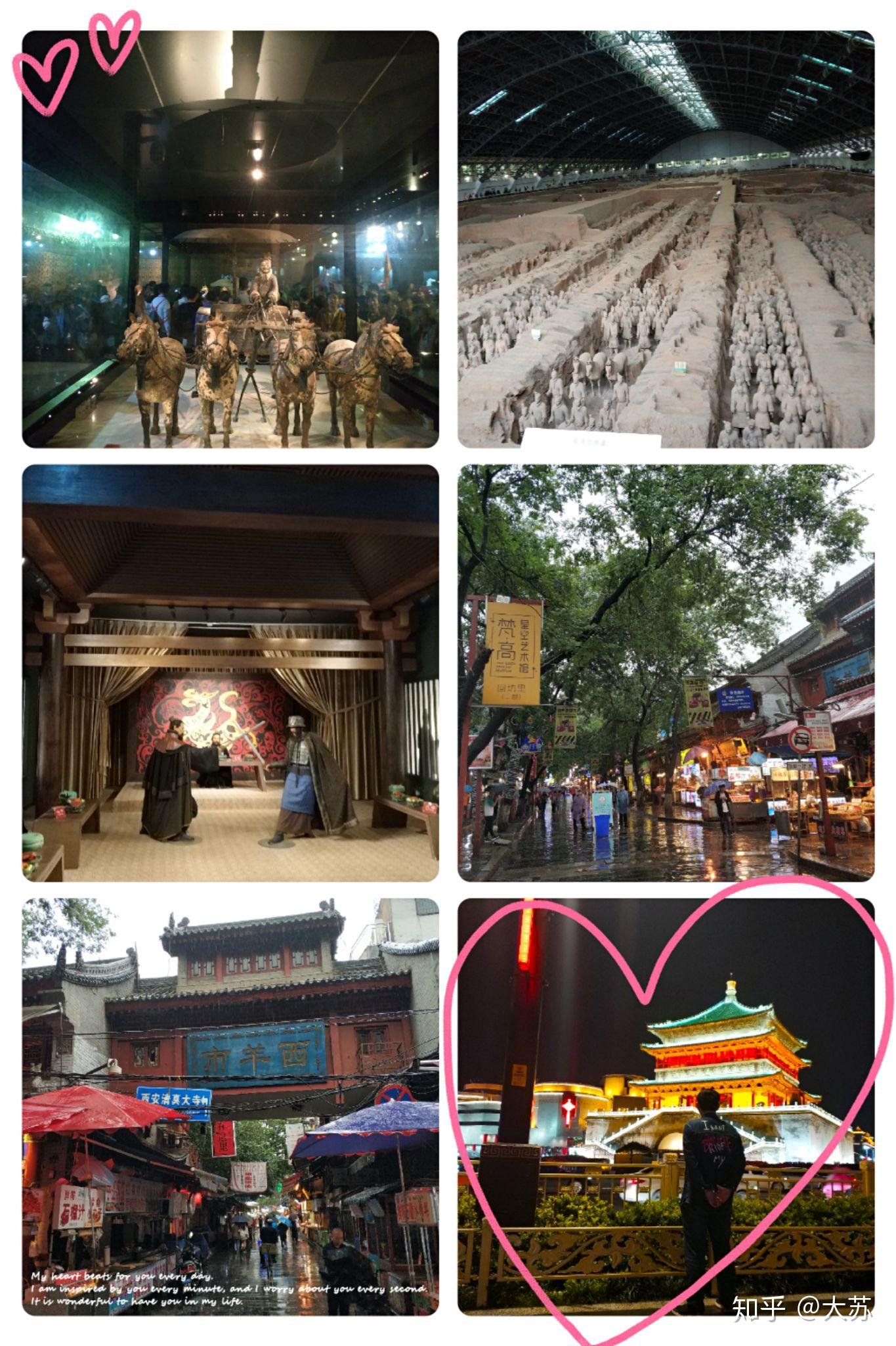 西安最全最新旅游攻略 - 知乎