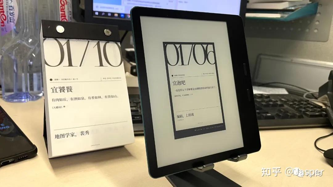中国墨　使用 DZ97259520914XZS | 墨水