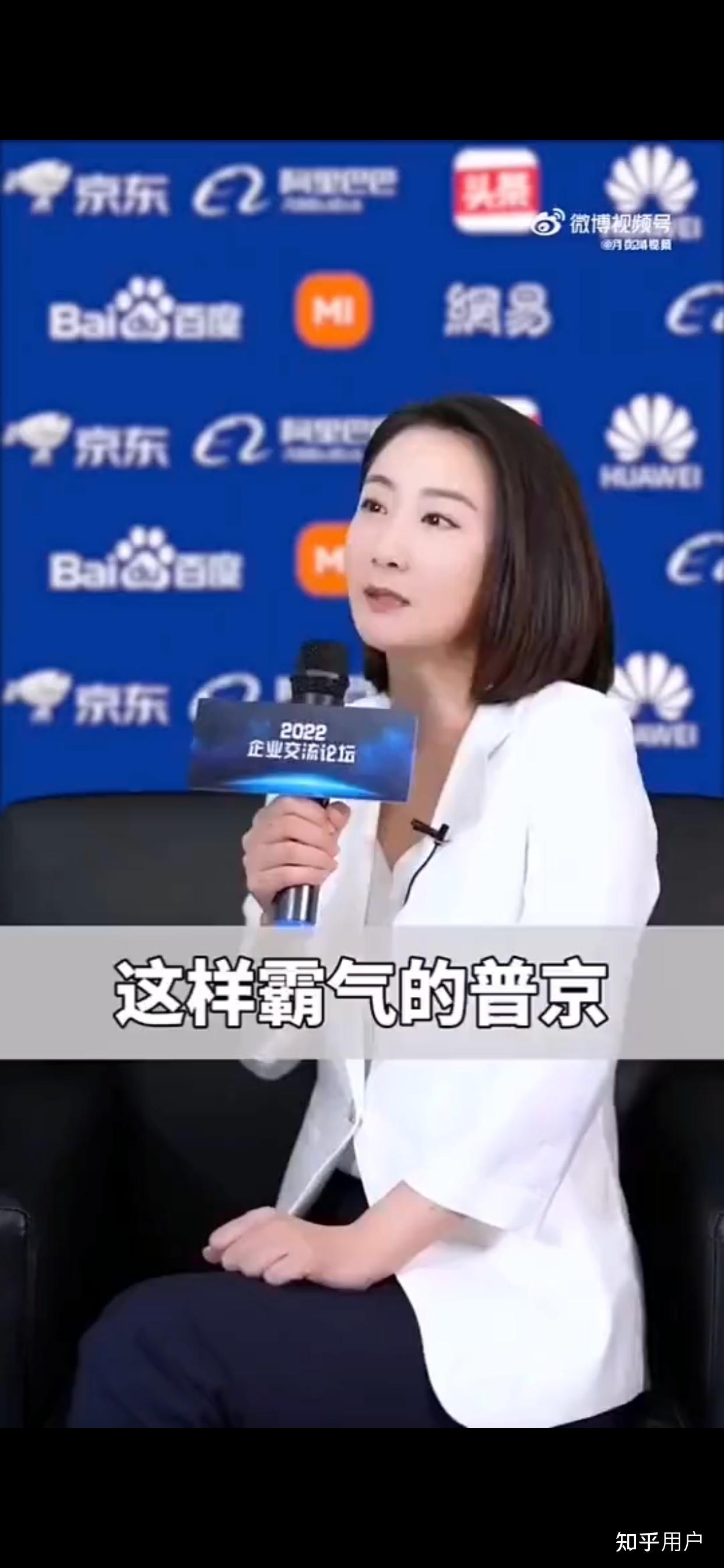 如何评价艾问传媒的艾诚? - 知乎