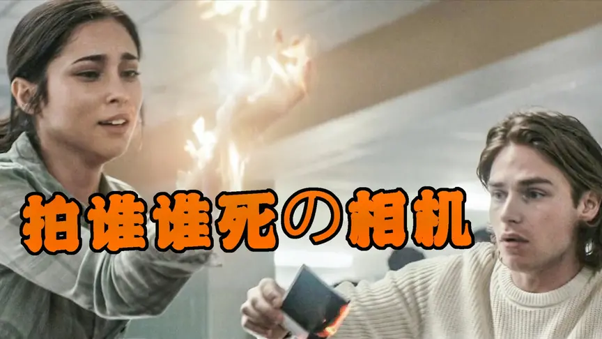 冷门小成本丧尸片,全程场景只在一部电梯里,看的却让人喘不上气