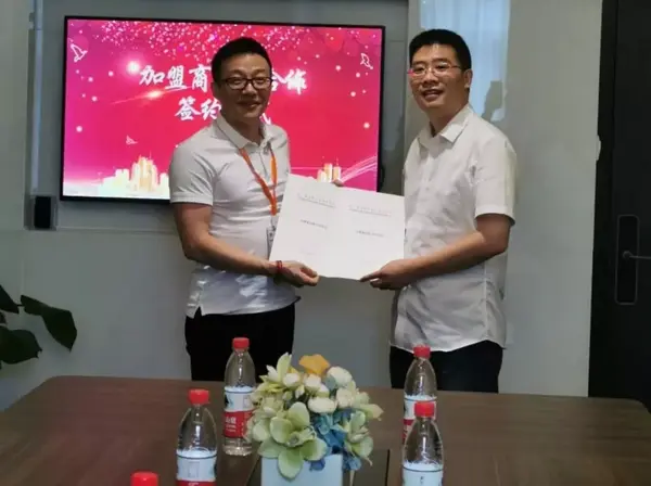 住友酒店集团与杭州联合银行石桥支行达成加盟商战略合作