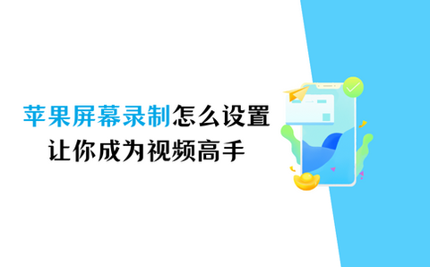 电脑切换窗口快捷键,让你轻松驾驭多个任务 - 知乎