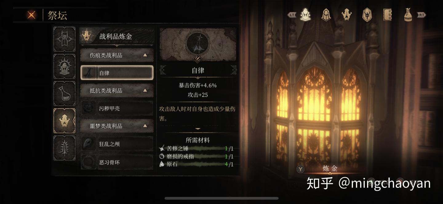 帕斯卡契约》——“魂”味十足- 知乎