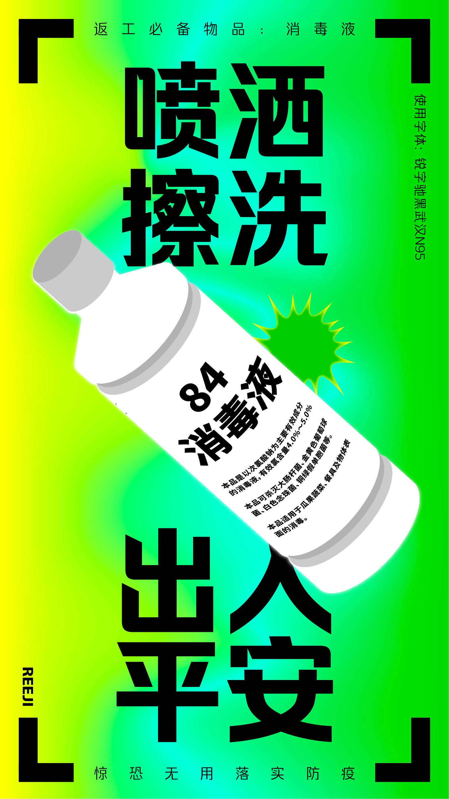 v2-fc52722666e517fc948e80c19e0197c8_r.jpg