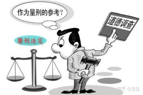 我国罪刑法定原则 - 知乎