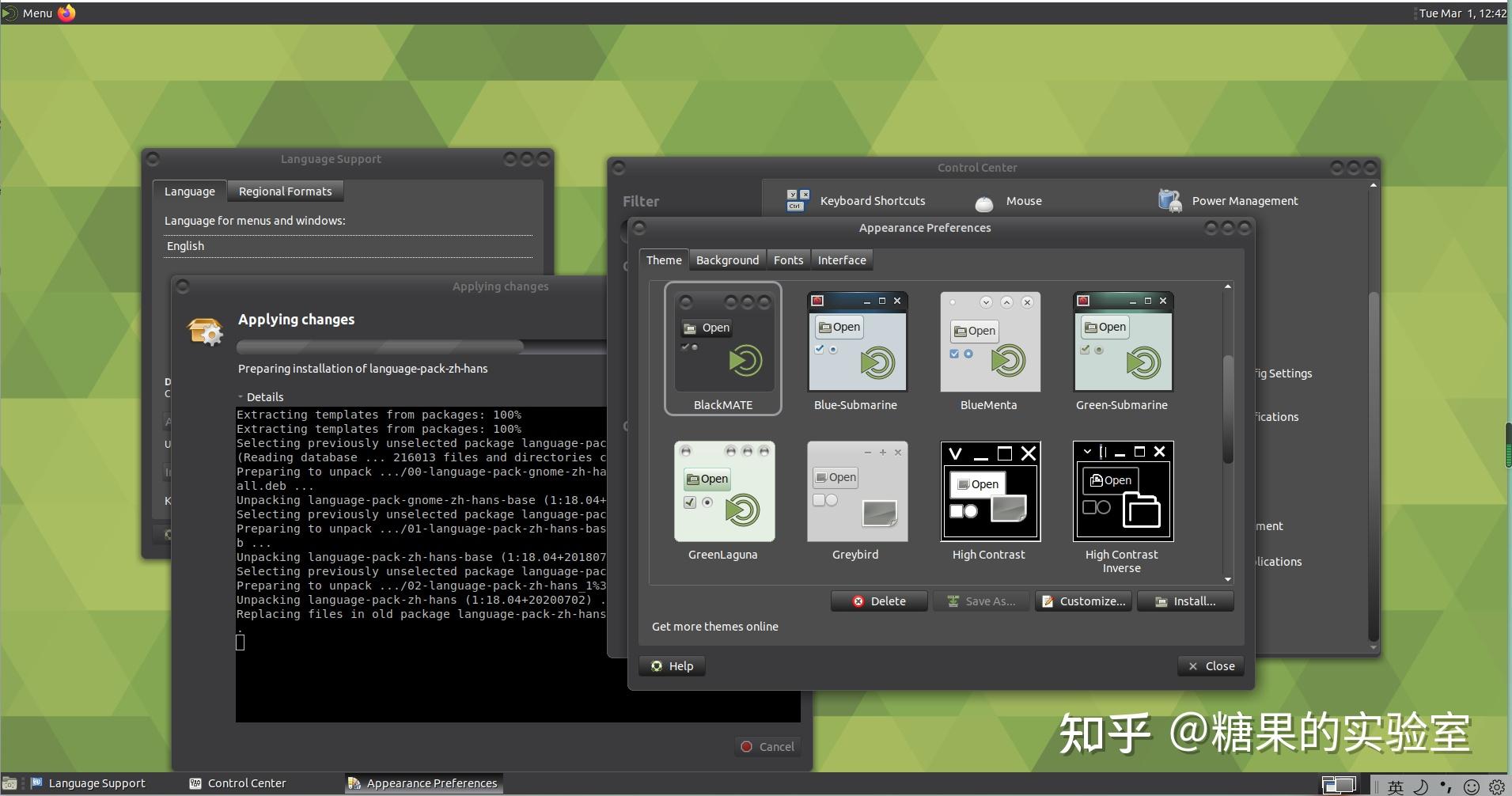 windows-wsl-ubuntu-mate
