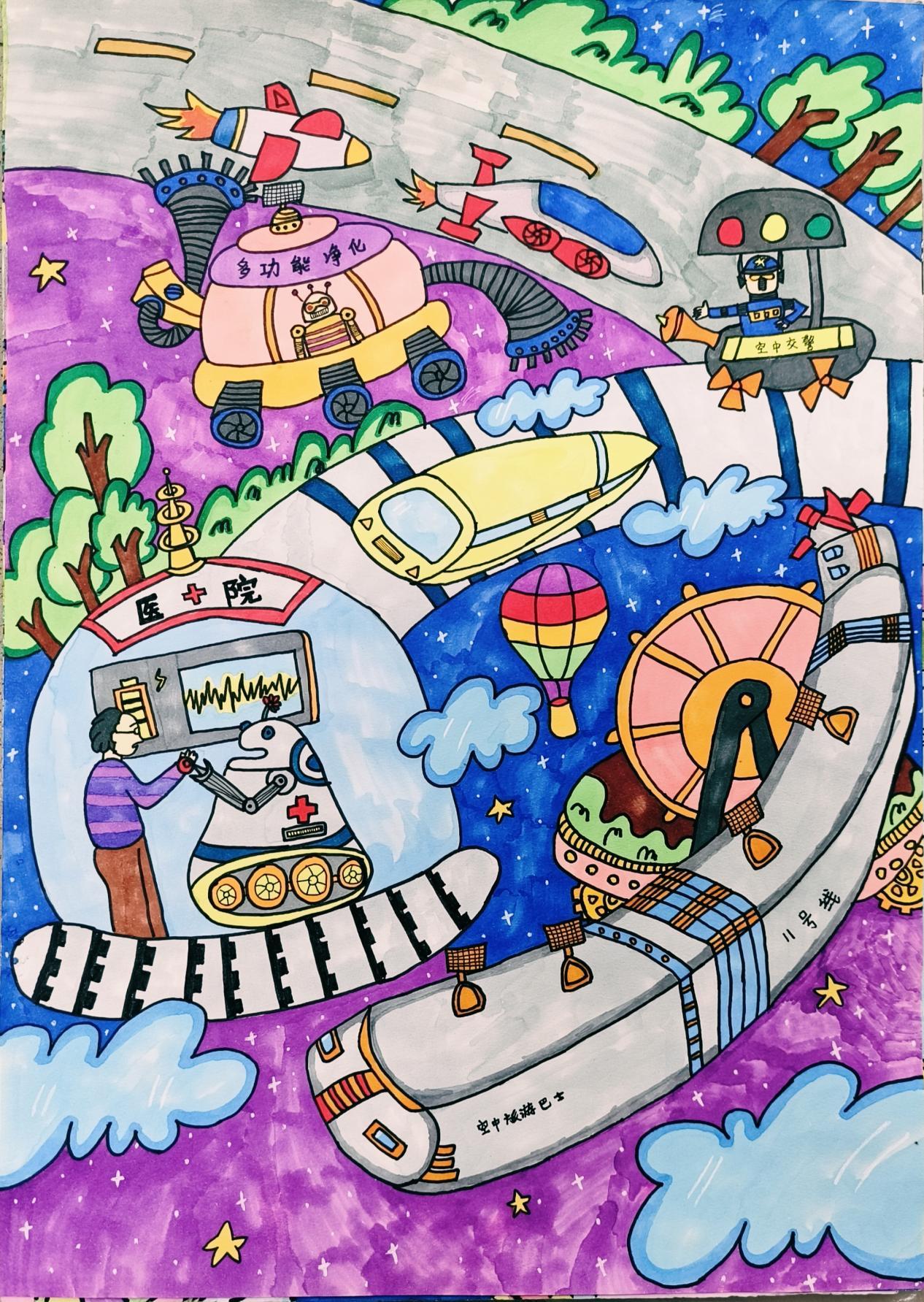 崇州市科幻活动获奖科幻画展示