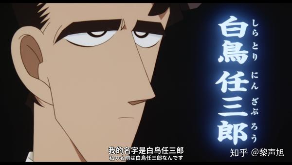 如何评价大冈红叶这个角色 大冈红叶cos 帮果网