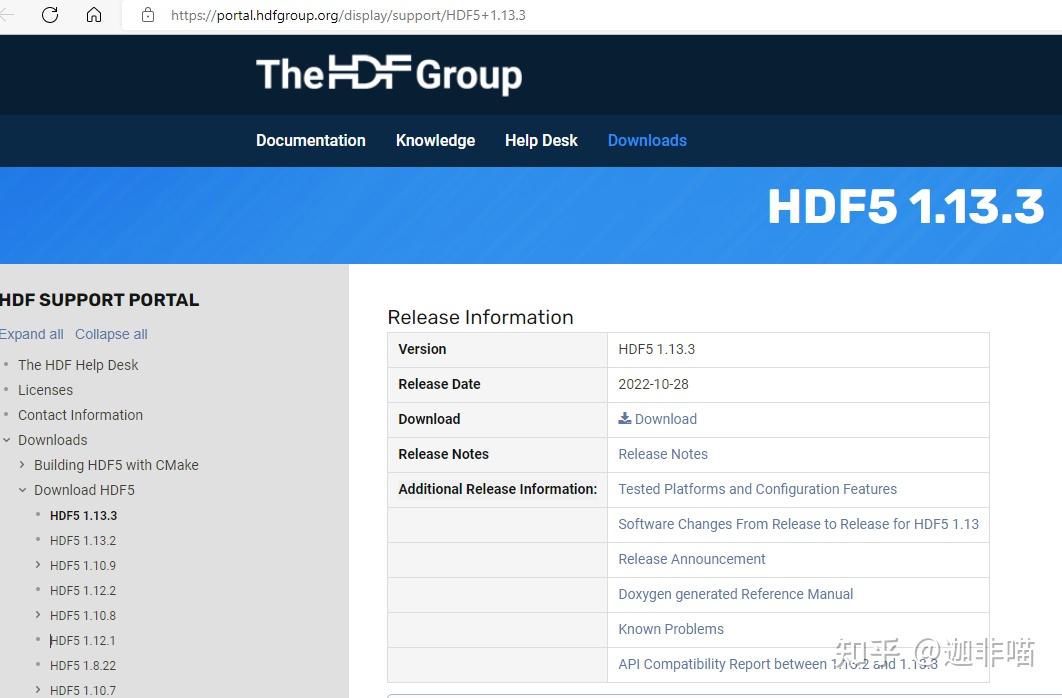 HDF5+源码+安装文件下载地址 - 知乎