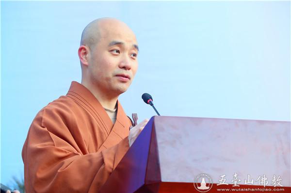 中国佛教协会驻会副会长,中国佛学院常务副院长宗性法师主持追思法会