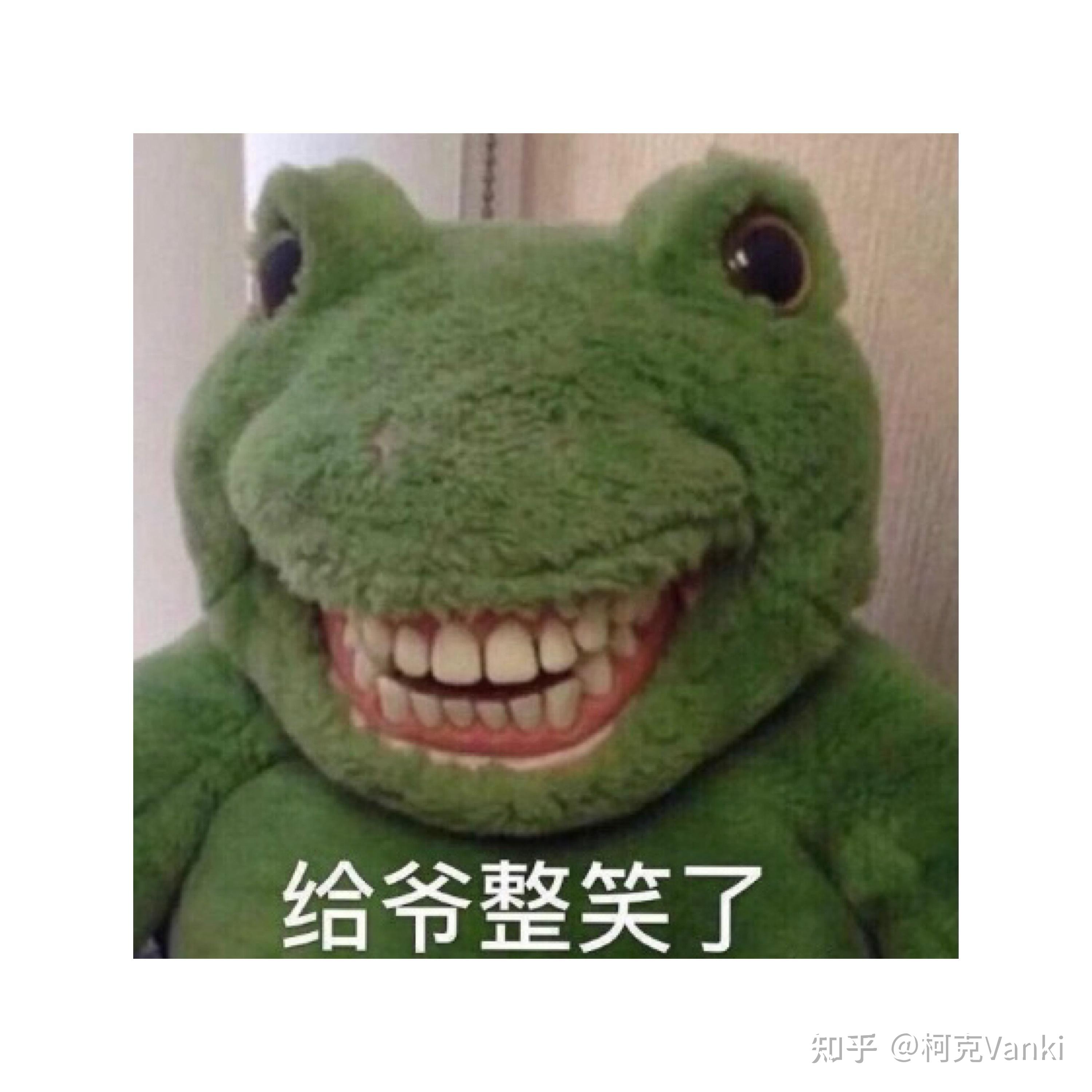 有哪些让人笑到肚子疼的搞笑图片