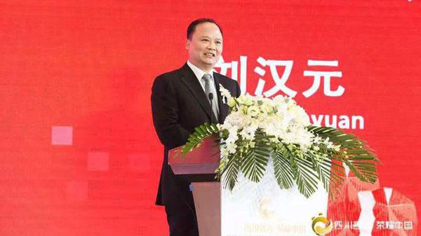 通威刘汉元:聚势聚焦,做专做精 - 知乎