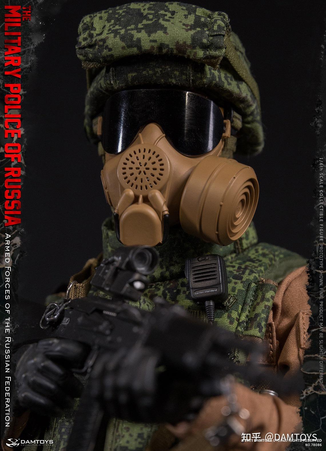 装备有沙色的pmk4面具,该款防毒面具以可更换不同的滤光镜片为特色