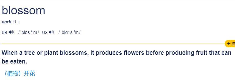 “开花”可别翻译成 open flower,应该这样说… - 知乎