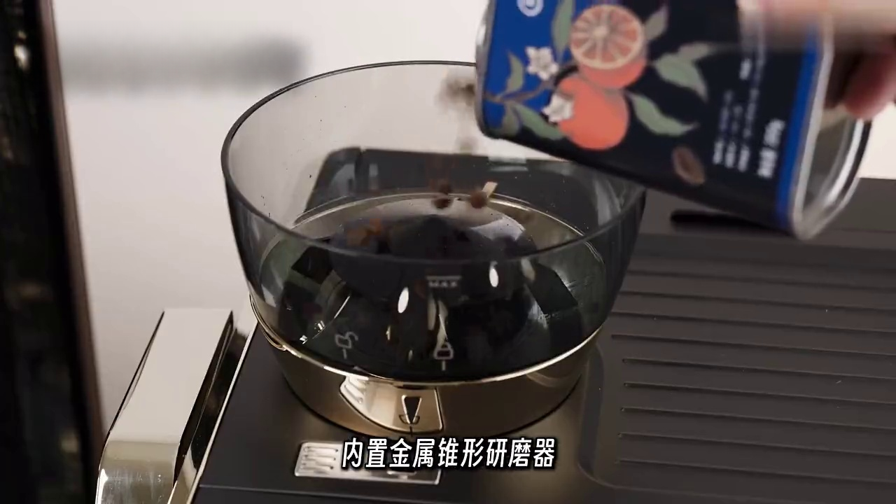 轻松做出仪式感:德龙冷萃版银骑士,搞定所有咖啡幻想