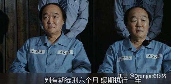 如何看待素媛原型案件凶手赵斗顺将刑满释放