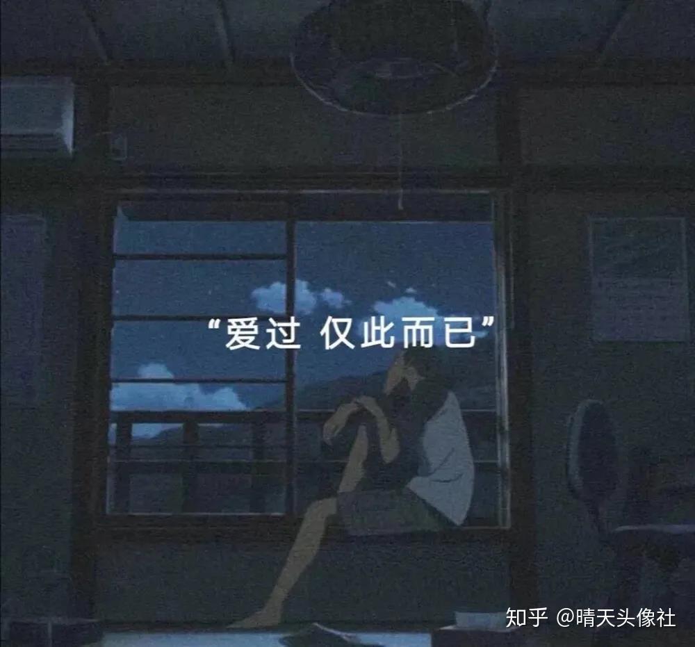 文字朋友圈背景图祝你所求皆所愿所行化坦途多喜乐长安宁